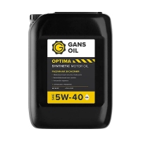 GANS OIL Optima 5W40, 1л на розлив GO540020O