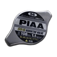 PIAA S-SR 56 SSR56