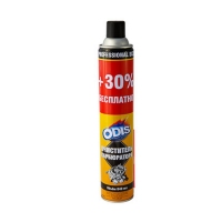 ODIS Carbuetor Cleaner, 0.84л DS4643
